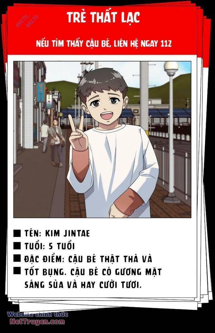 Từ Nhân Viên Vạn Năng Trở Thành Huyền Thoại Chap 32 - Next Chap 33