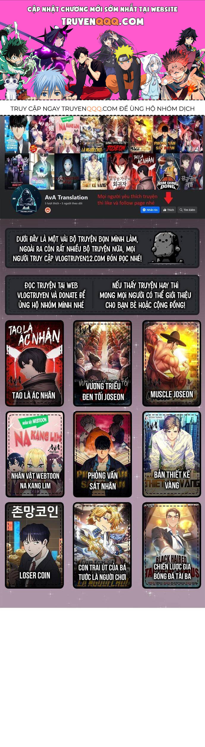 Từ Nhân Viên Vạn Năng Trở Thành Huyền Thoại Chap 35 - Next Chap 36