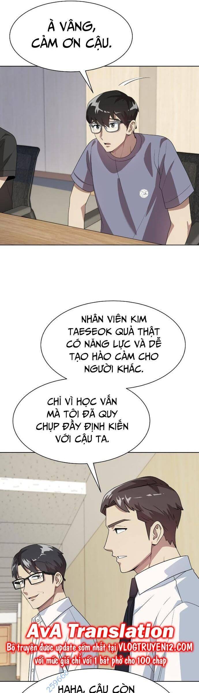 Từ Nhân Viên Vạn Năng Trở Thành Huyền Thoại Chap 35 - Next Chap 36