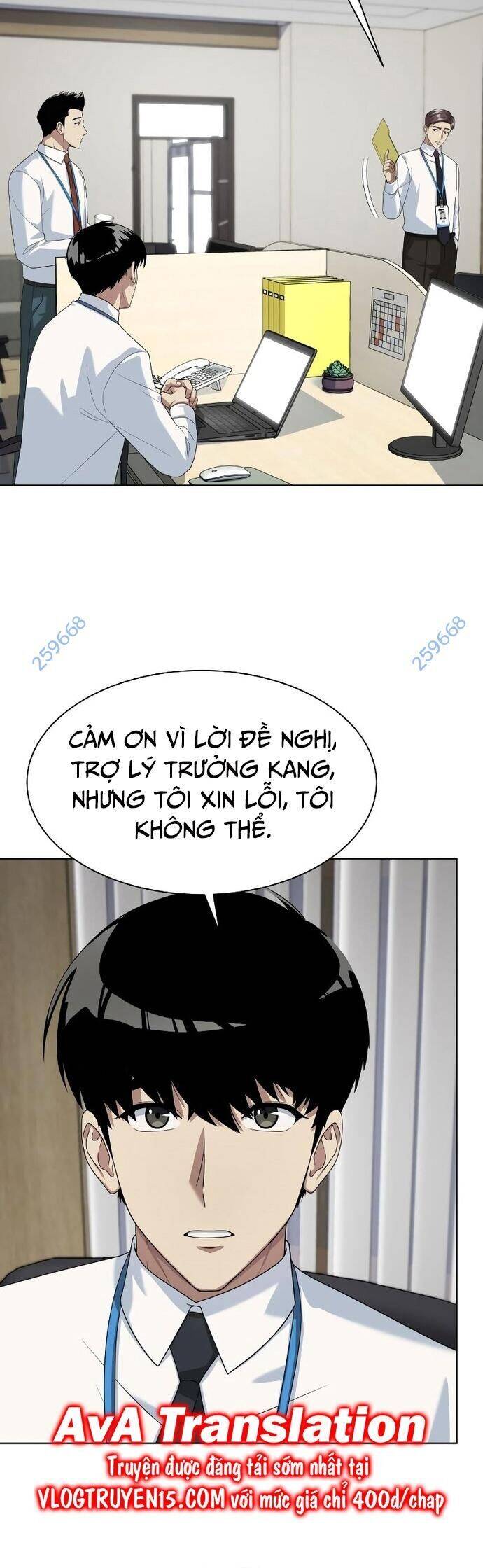 Từ Nhân Viên Vạn Năng Trở Thành Huyền Thoại Chap 36 - Next Chap 37
