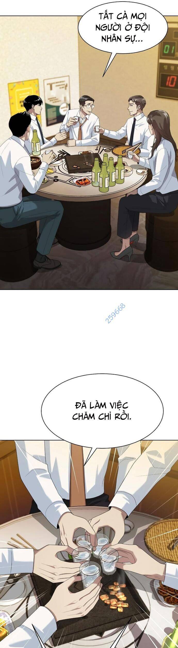 Từ Nhân Viên Vạn Năng Trở Thành Huyền Thoại Chap 36 - Next Chap 37