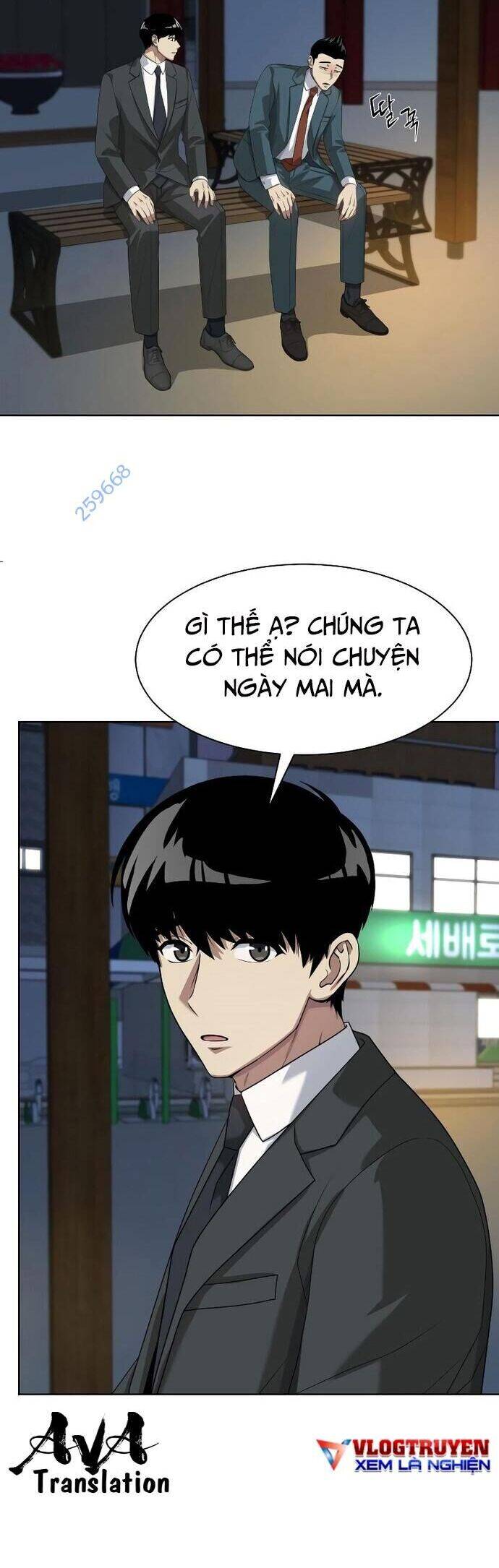 Từ Nhân Viên Vạn Năng Trở Thành Huyền Thoại Chap 36 - Next Chap 37