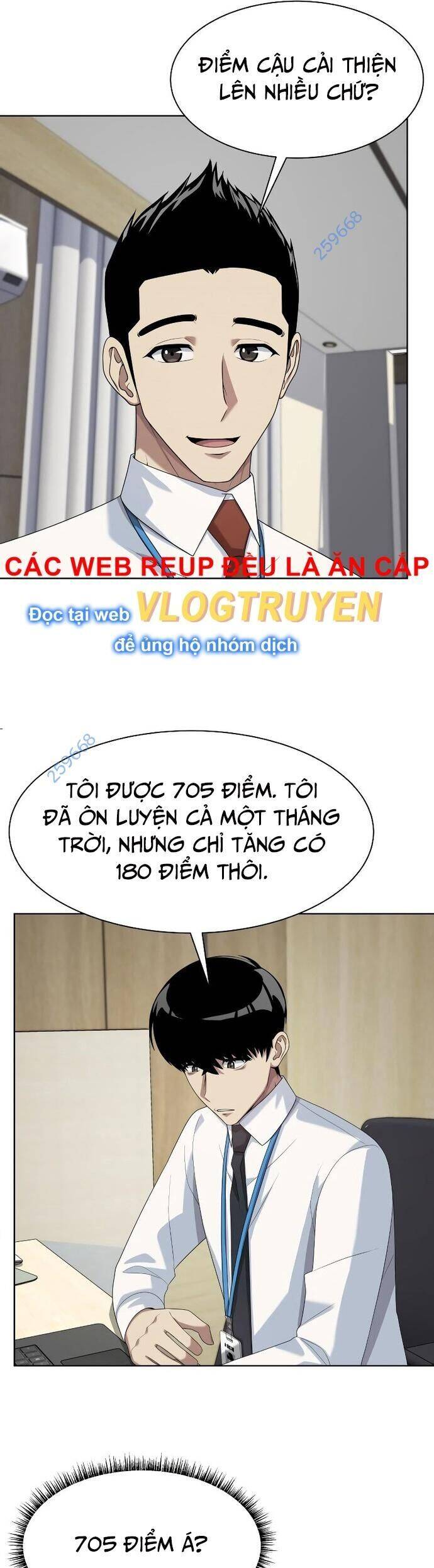 Từ Nhân Viên Vạn Năng Trở Thành Huyền Thoại Chap 36 - Next Chap 37