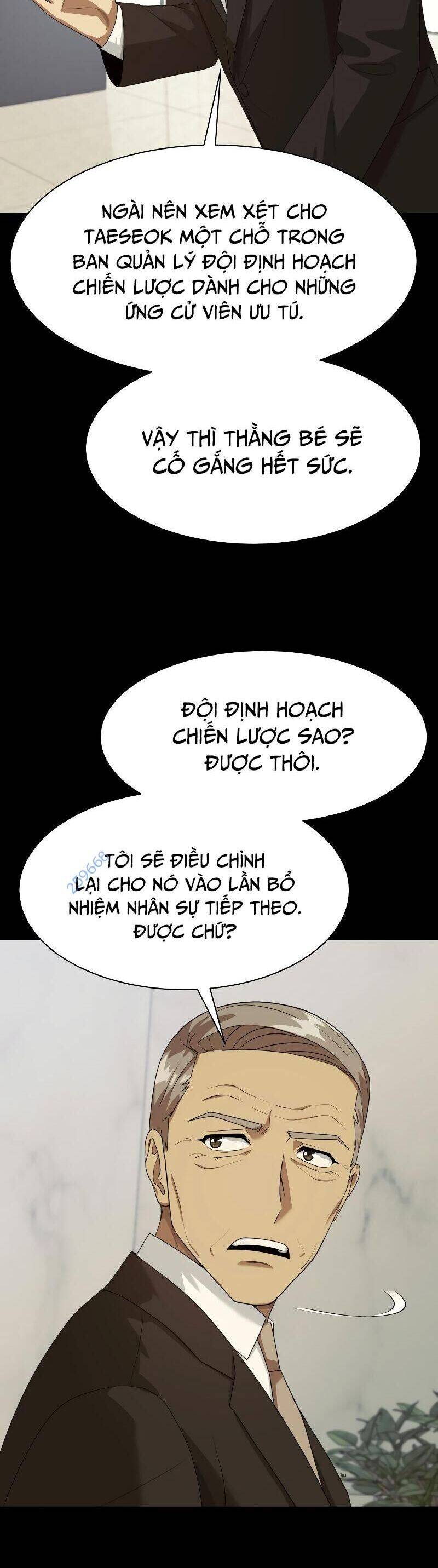 Từ Nhân Viên Vạn Năng Trở Thành Huyền Thoại Chap 37 - Next Chap 38