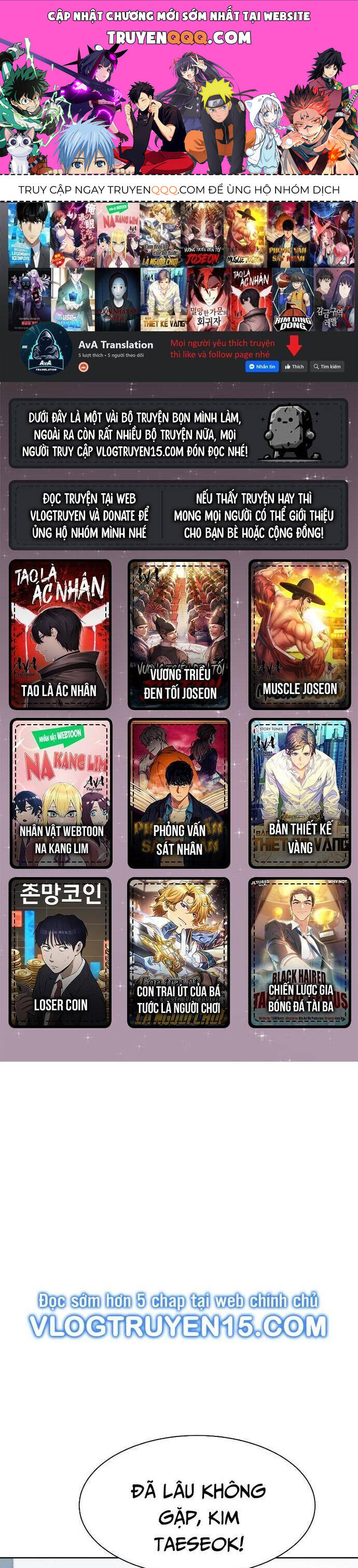 Từ Nhân Viên Vạn Năng Trở Thành Huyền Thoại Chap 38 - Next Chap 39