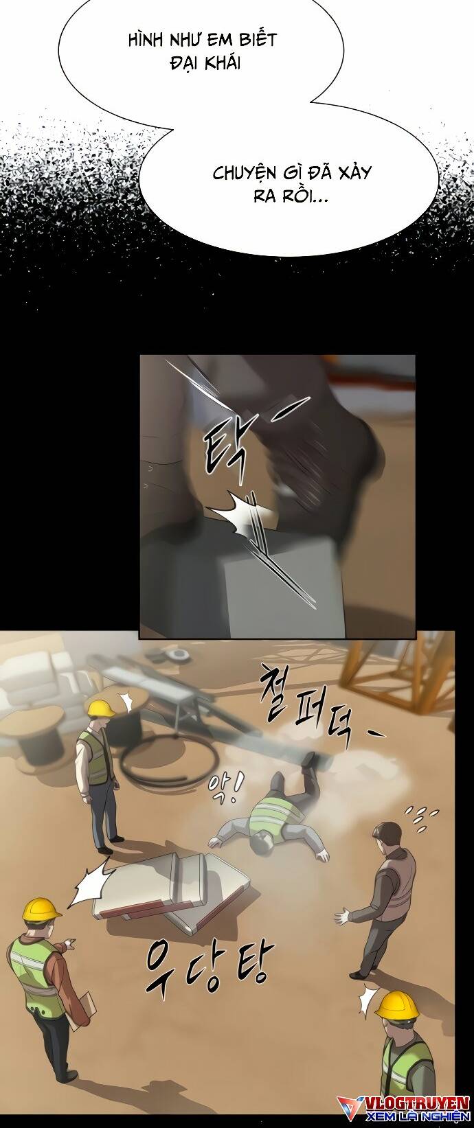 Từ Nhân Viên Vạn Năng Trở Thành Huyền Thoại Chap 4 - Next Chap 5