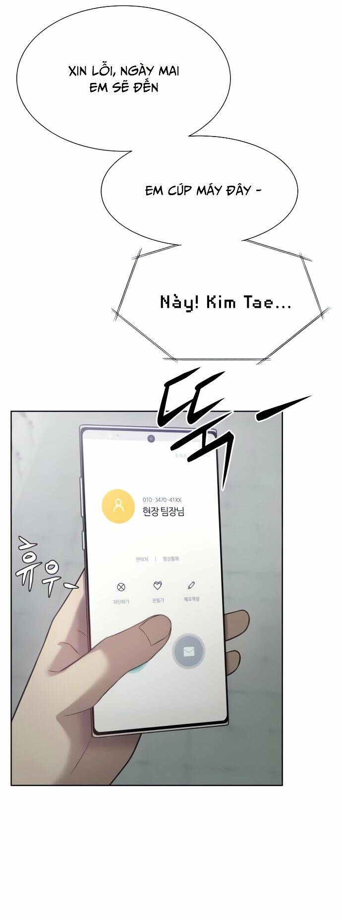 Từ Nhân Viên Vạn Năng Trở Thành Huyền Thoại Chap 4 - Next Chap 5