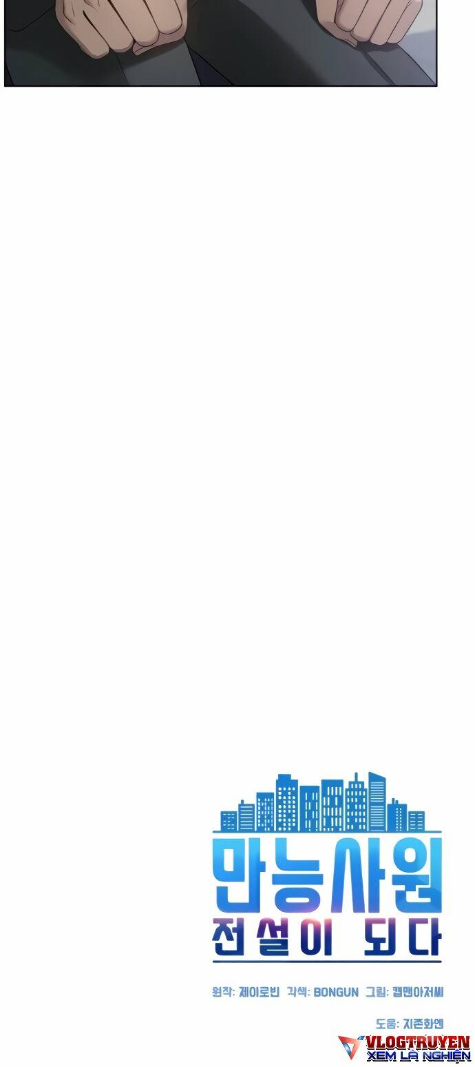 Từ Nhân Viên Vạn Năng Trở Thành Huyền Thoại Chap 4 - Next Chap 5