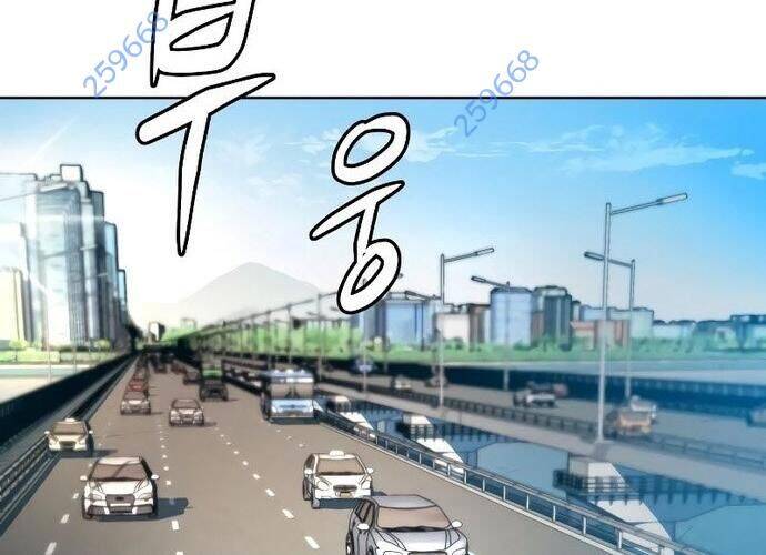 Từ Nhân Viên Vạn Năng Trở Thành Huyền Thoại Chap 40 - Next Chap 41