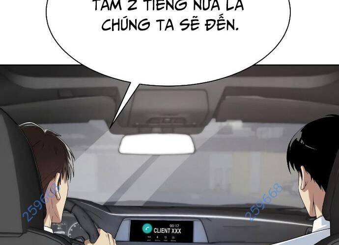 Từ Nhân Viên Vạn Năng Trở Thành Huyền Thoại Chap 40 - Next Chap 41