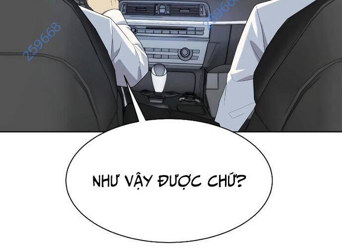 Từ Nhân Viên Vạn Năng Trở Thành Huyền Thoại Chap 40 - Next Chap 41