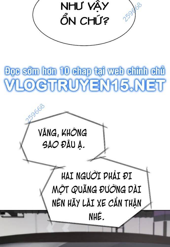 Từ Nhân Viên Vạn Năng Trở Thành Huyền Thoại Chap 41 - Next Chap 42