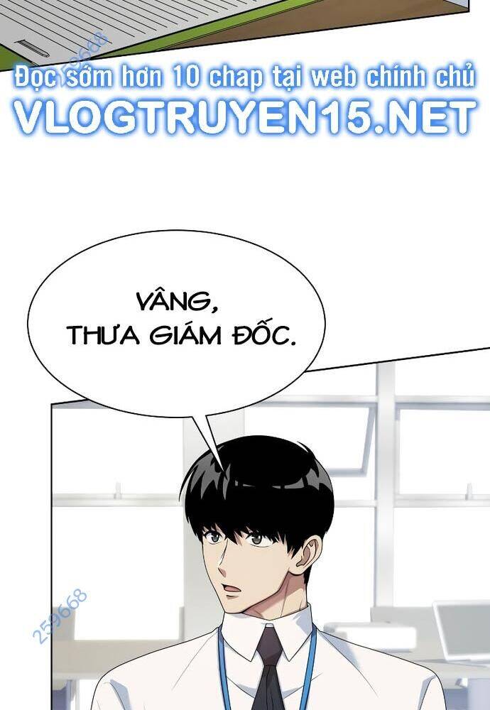 Từ Nhân Viên Vạn Năng Trở Thành Huyền Thoại Chap 41 - Next Chap 42