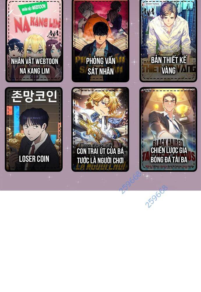Từ Nhân Viên Vạn Năng Trở Thành Huyền Thoại Chap 42 - Next Chap 43