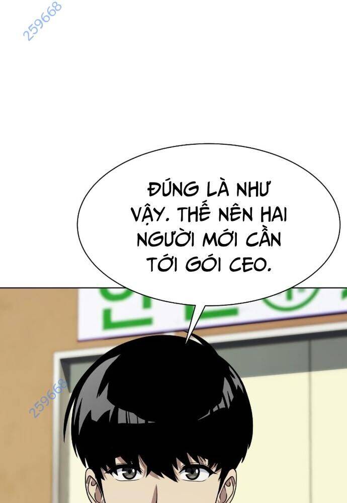 Từ Nhân Viên Vạn Năng Trở Thành Huyền Thoại Chap 42 - Next Chap 43