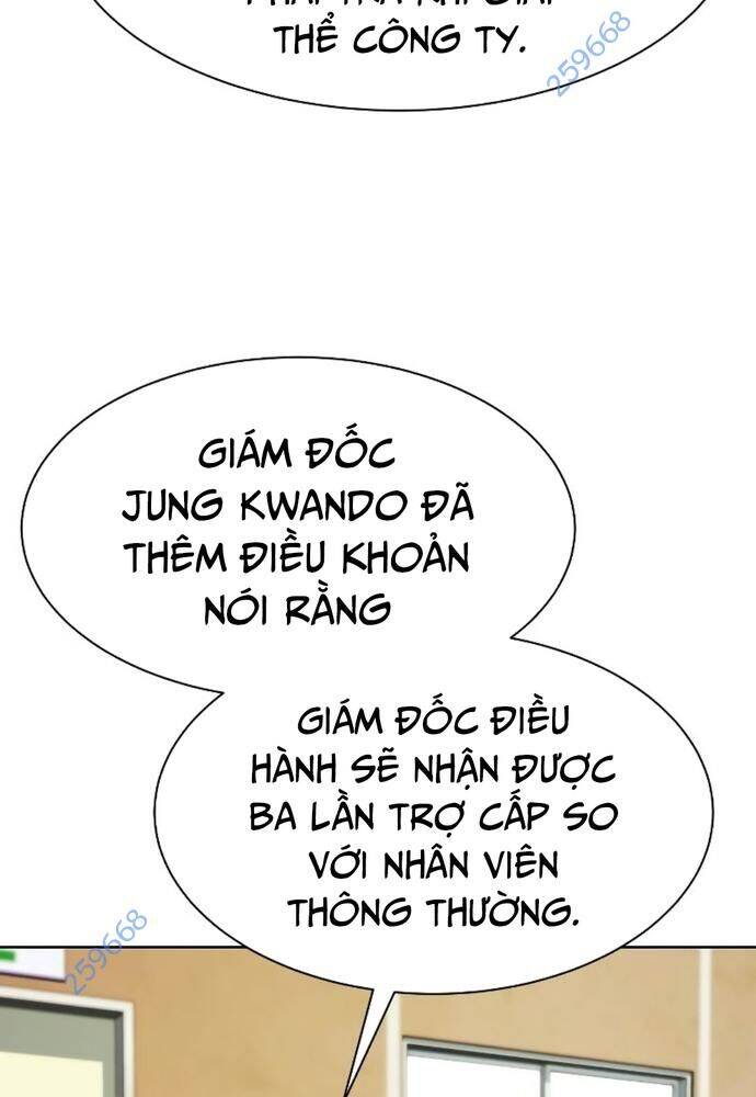 Từ Nhân Viên Vạn Năng Trở Thành Huyền Thoại Chap 42 - Next Chap 43