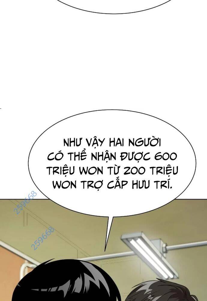 Từ Nhân Viên Vạn Năng Trở Thành Huyền Thoại Chap 42 - Next Chap 43