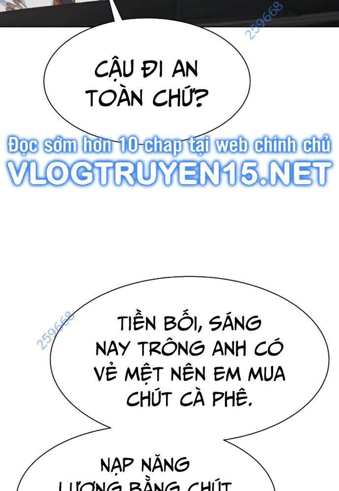 Từ Nhân Viên Vạn Năng Trở Thành Huyền Thoại Chap 42 - Next Chap 43