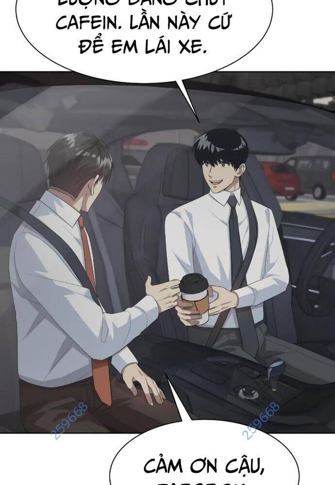 Từ Nhân Viên Vạn Năng Trở Thành Huyền Thoại Chap 42 - Next Chap 43