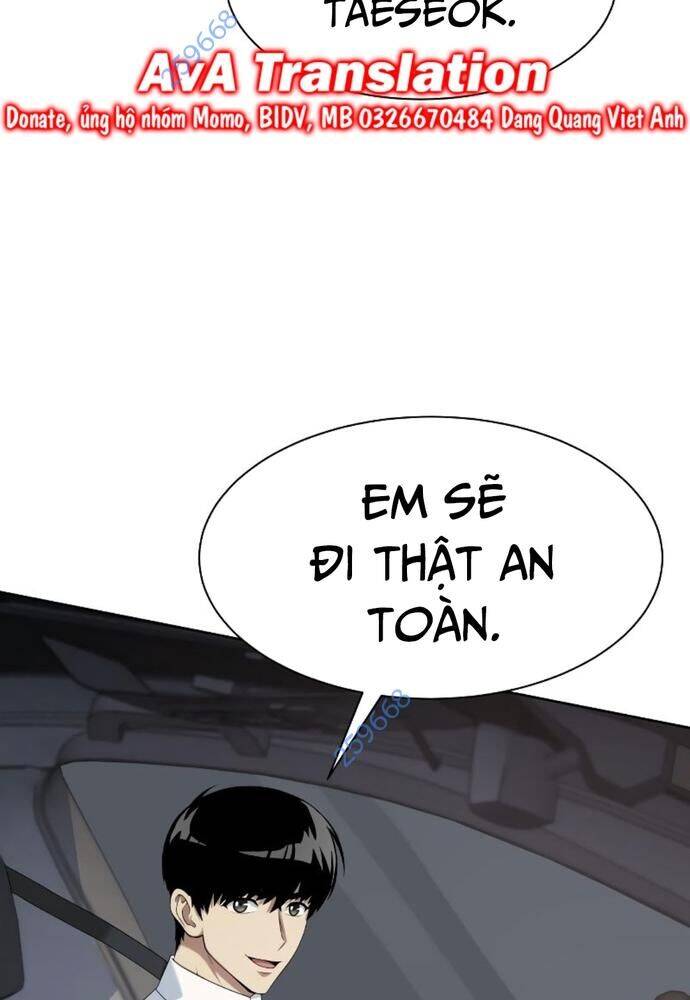 Từ Nhân Viên Vạn Năng Trở Thành Huyền Thoại Chap 42 - Next Chap 43