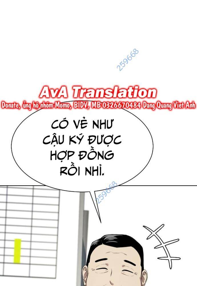 Từ Nhân Viên Vạn Năng Trở Thành Huyền Thoại Chap 42 - Next Chap 43