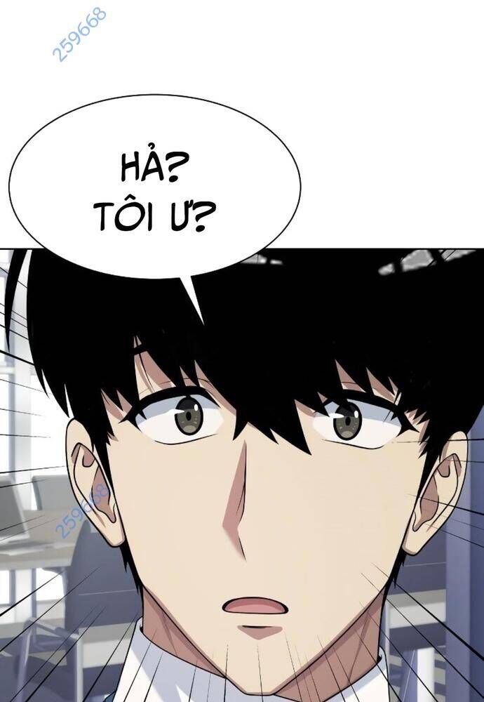 Từ Nhân Viên Vạn Năng Trở Thành Huyền Thoại Chap 42 - Next Chap 43