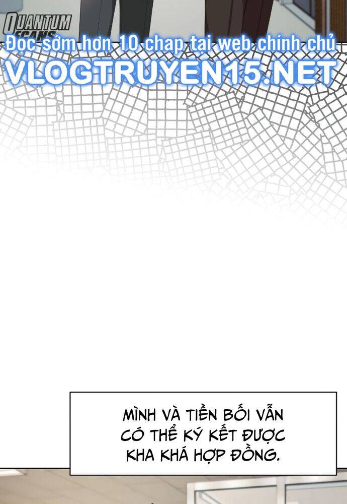Từ Nhân Viên Vạn Năng Trở Thành Huyền Thoại Chap 42 - Next Chap 43