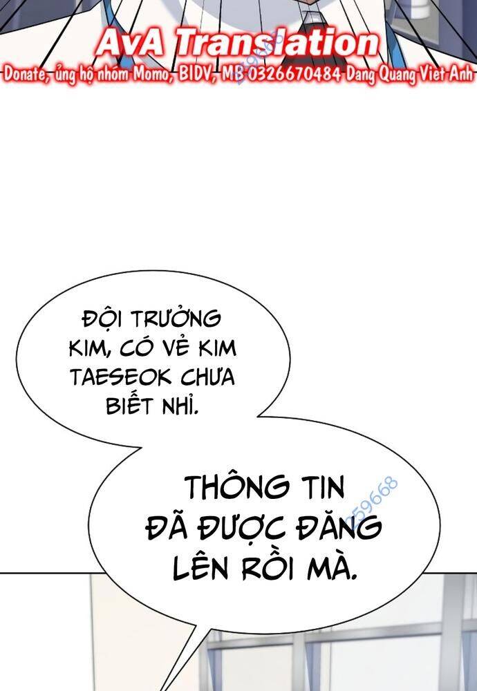 Từ Nhân Viên Vạn Năng Trở Thành Huyền Thoại Chap 42 - Next Chap 43
