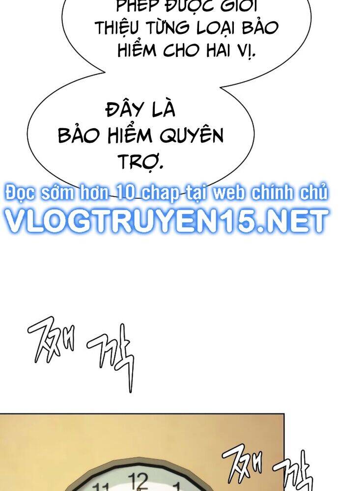 Từ Nhân Viên Vạn Năng Trở Thành Huyền Thoại Chap 42 - Next Chap 43