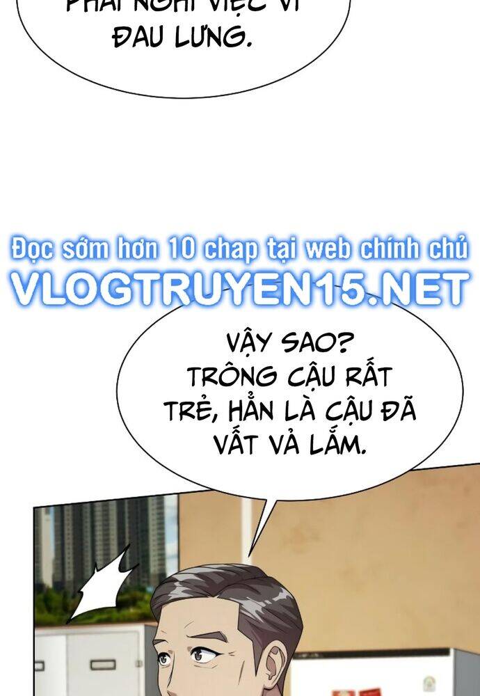 Từ Nhân Viên Vạn Năng Trở Thành Huyền Thoại Chap 42 - Next Chap 43