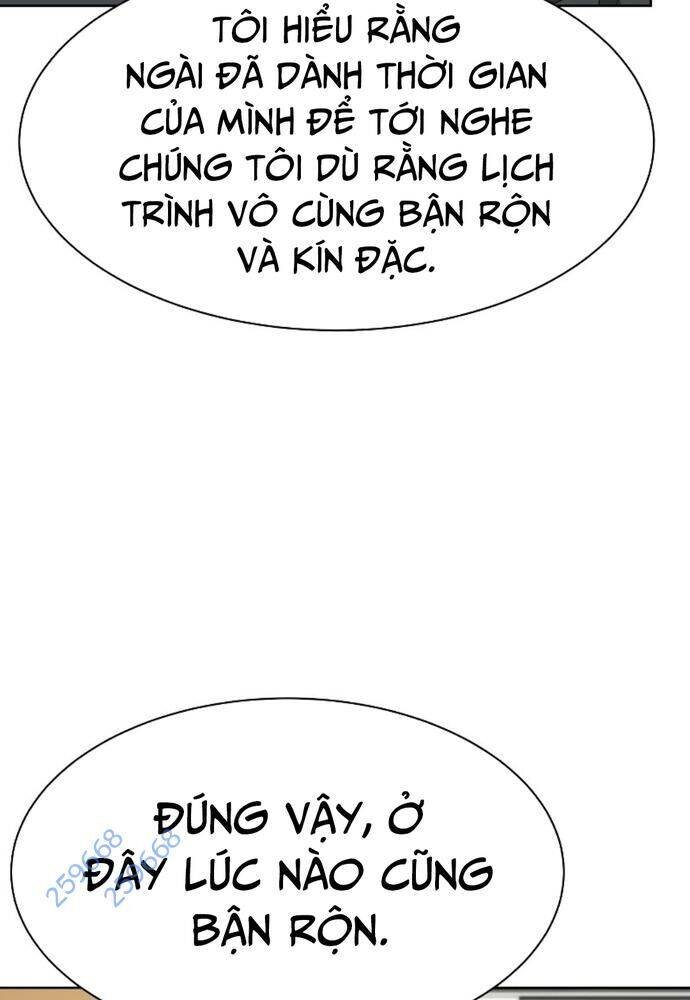 Từ Nhân Viên Vạn Năng Trở Thành Huyền Thoại Chap 42 - Next Chap 43