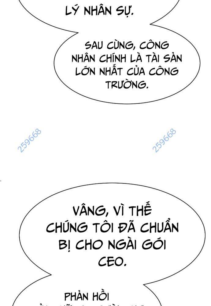 Từ Nhân Viên Vạn Năng Trở Thành Huyền Thoại Chap 42 - Next Chap 43