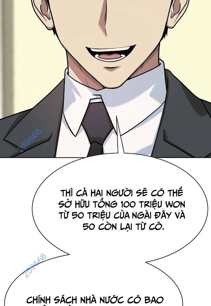Từ Nhân Viên Vạn Năng Trở Thành Huyền Thoại Chap 43 - Next Chap 44