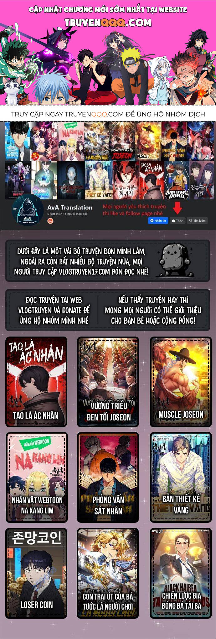 Từ Nhân Viên Vạn Năng Trở Thành Huyền Thoại Chap 44 - Next Chap 45