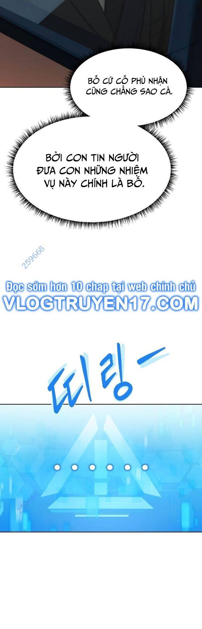 Từ Nhân Viên Vạn Năng Trở Thành Huyền Thoại Chap 44 - Next Chap 45