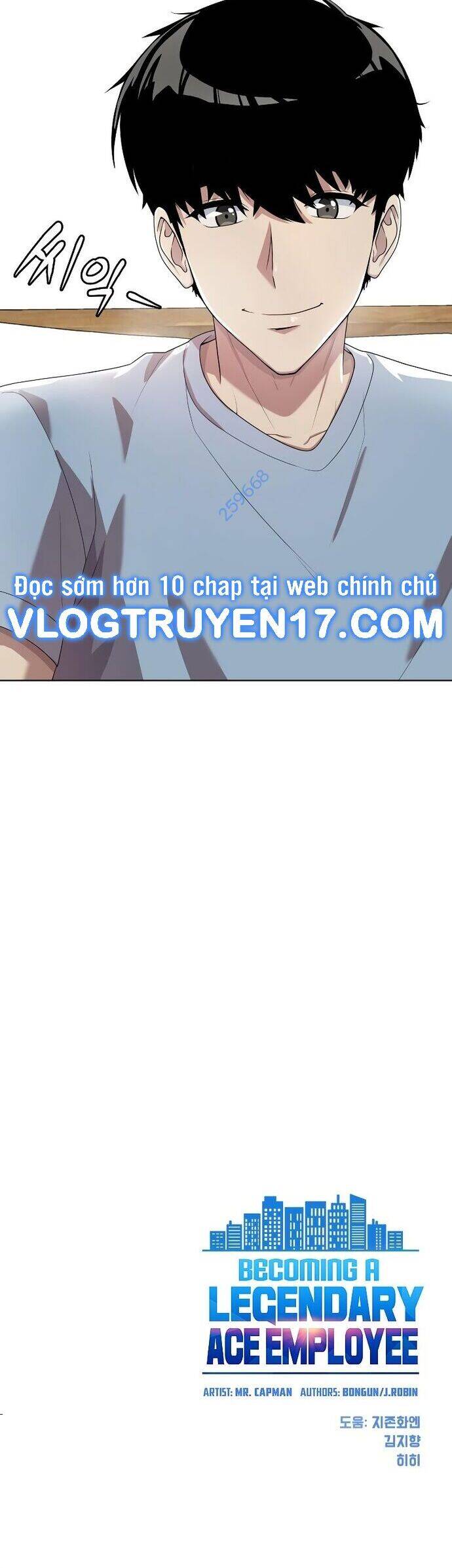Từ Nhân Viên Vạn Năng Trở Thành Huyền Thoại Chap 44 - Next Chap 45