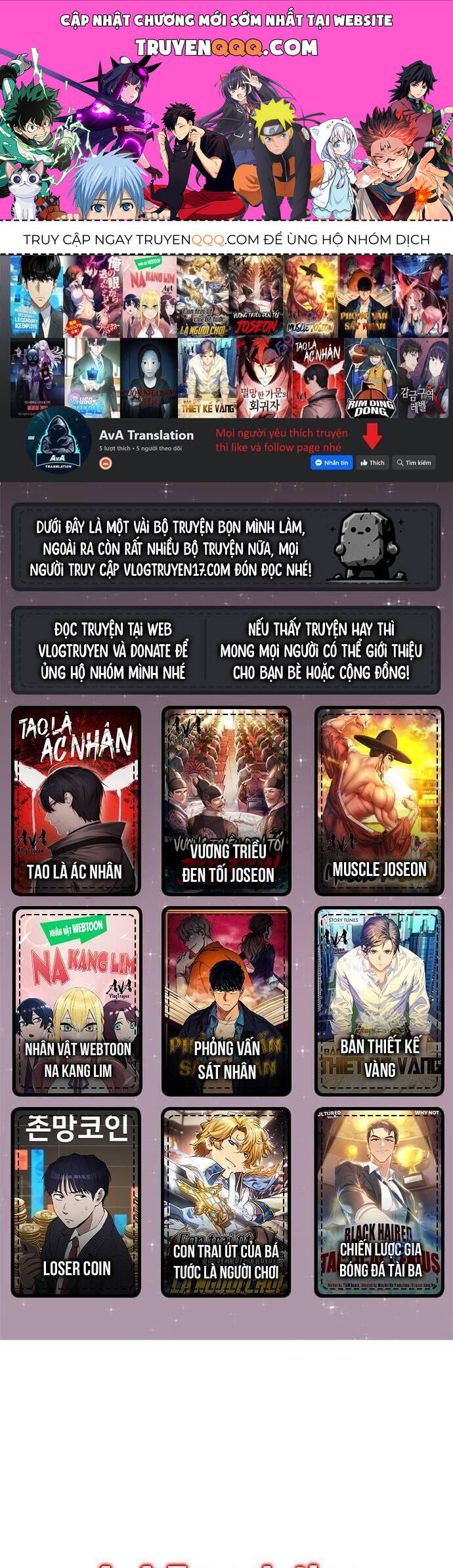 Từ Nhân Viên Vạn Năng Trở Thành Huyền Thoại Chap 45 - Next Chap 46