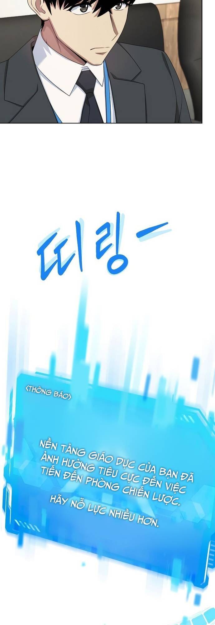 Từ Nhân Viên Vạn Năng Trở Thành Huyền Thoại Chap 45 - Next Chap 46