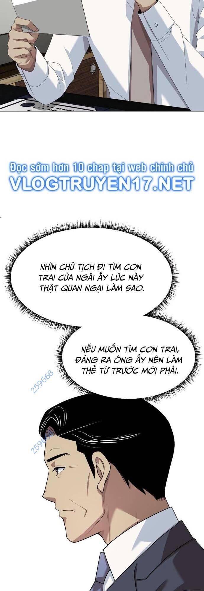 Từ Nhân Viên Vạn Năng Trở Thành Huyền Thoại Chap 46 - Next Chap 47