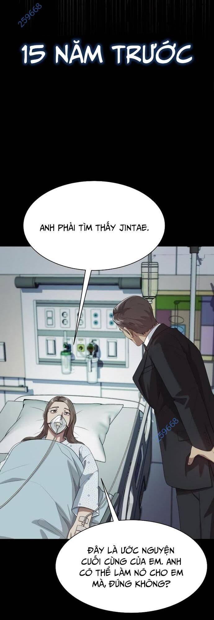 Từ Nhân Viên Vạn Năng Trở Thành Huyền Thoại Chap 46 - Next Chap 47