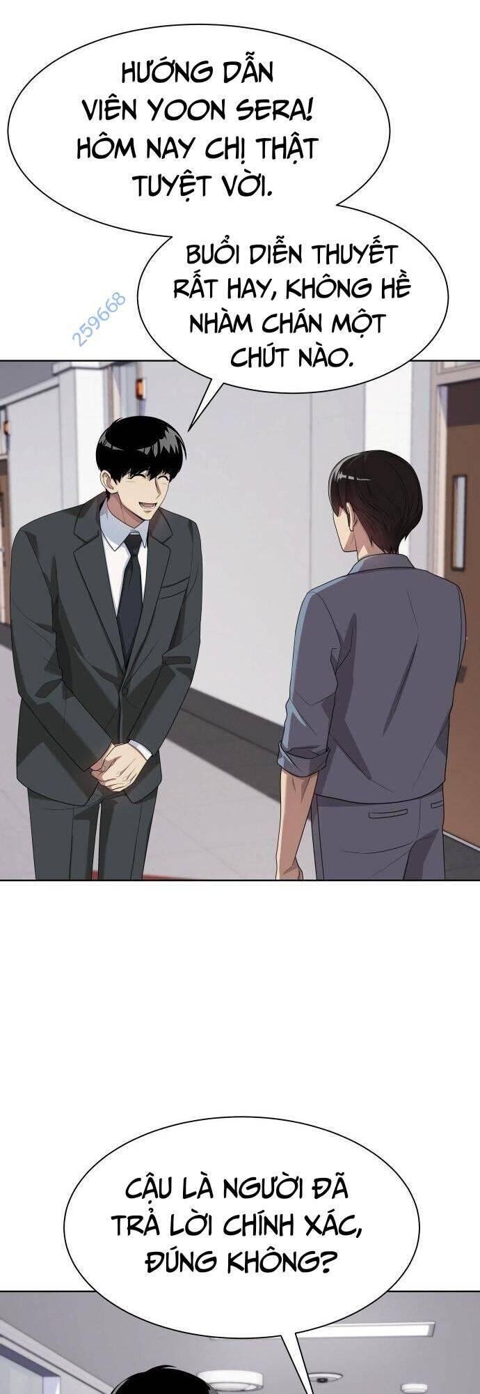 Từ Nhân Viên Vạn Năng Trở Thành Huyền Thoại Chap 47 - Next Chap 48