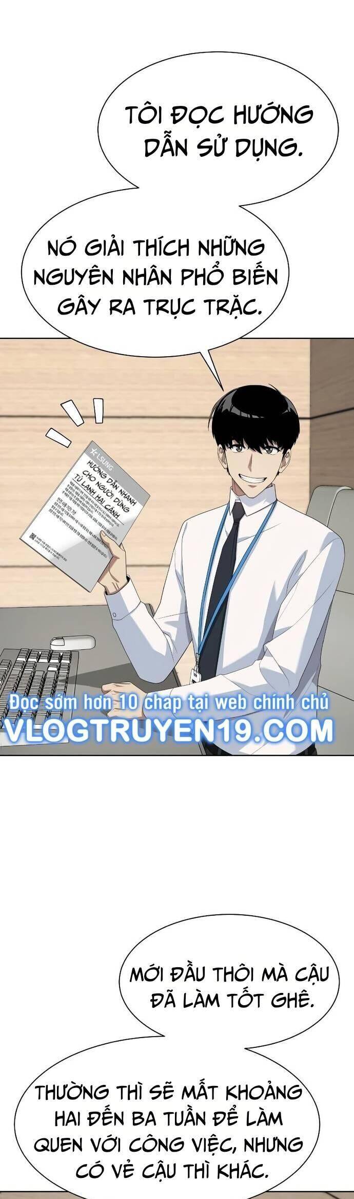 Từ Nhân Viên Vạn Năng Trở Thành Huyền Thoại Chap 48 - Next Chap 49
