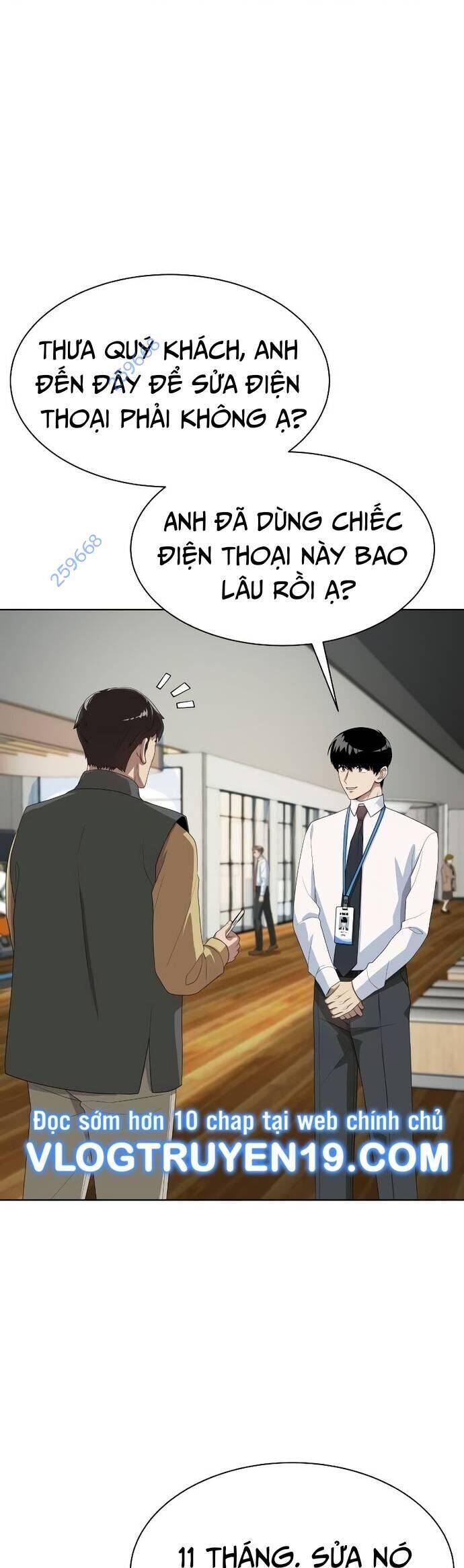 Từ Nhân Viên Vạn Năng Trở Thành Huyền Thoại Chap 48 - Next Chap 49