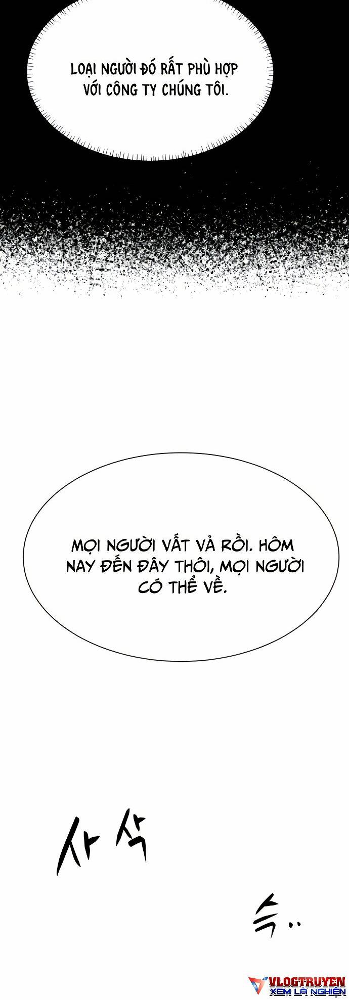 Từ Nhân Viên Vạn Năng Trở Thành Huyền Thoại Chap 5 - Next Chap 6