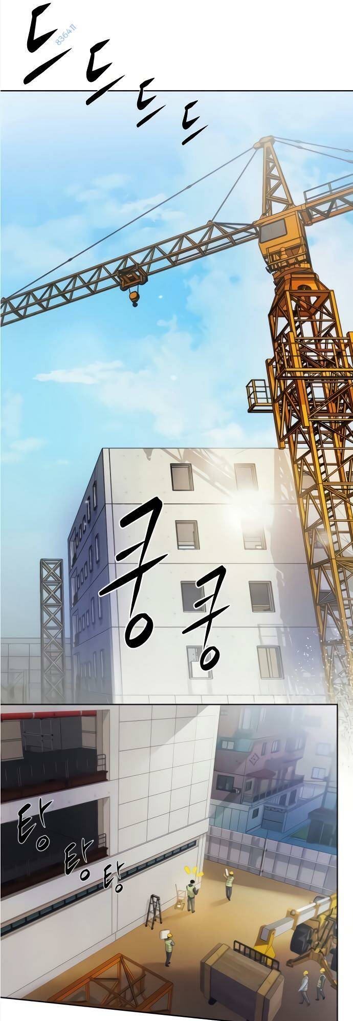 Từ Nhân Viên Vạn Năng Trở Thành Huyền Thoại Chap 5 - Next Chap 6