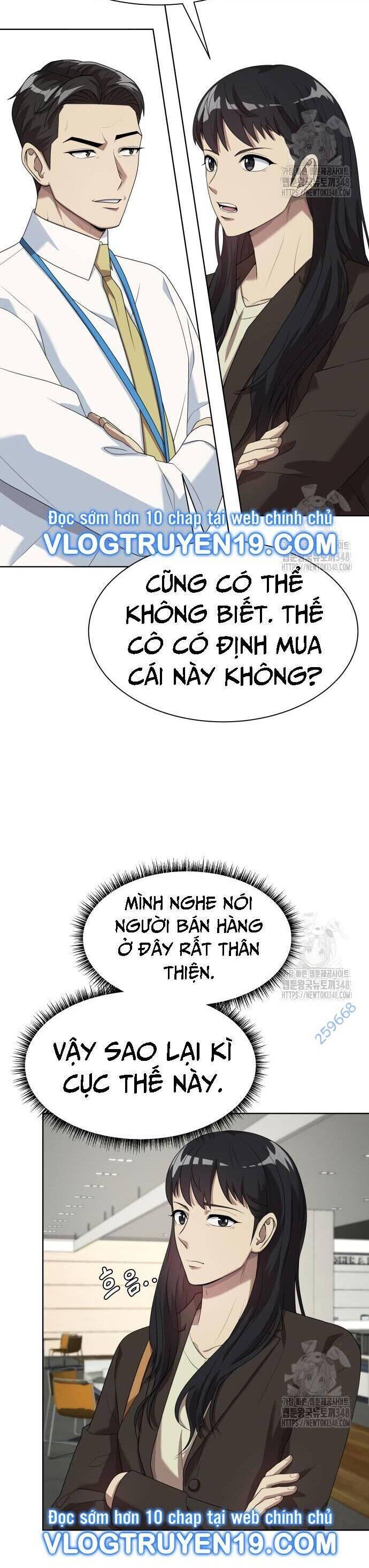 Từ Nhân Viên Vạn Năng Trở Thành Huyền Thoại Chap 52 - Next Chap 53