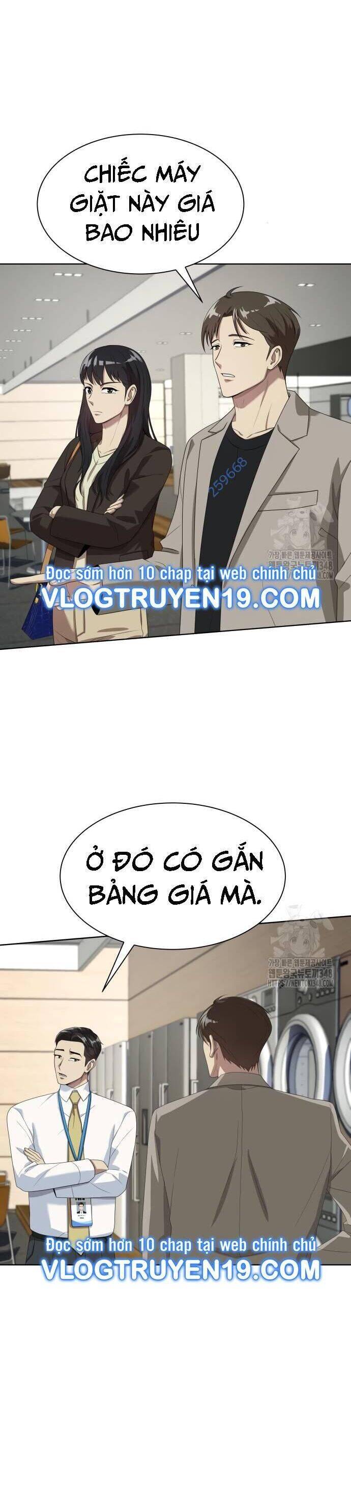 Từ Nhân Viên Vạn Năng Trở Thành Huyền Thoại Chap 52 - Next Chap 53