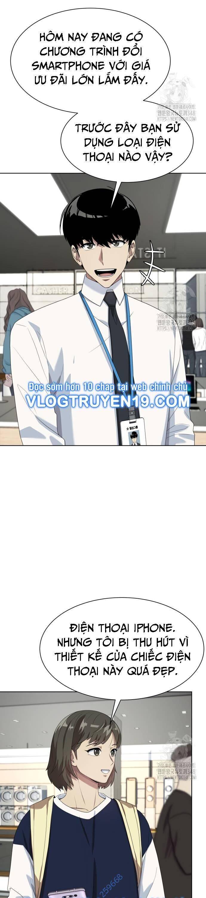 Từ Nhân Viên Vạn Năng Trở Thành Huyền Thoại Chap 52 - Next Chap 53