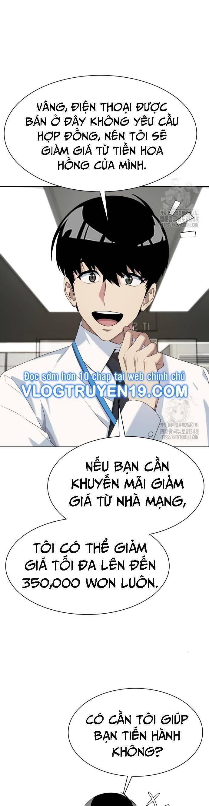 Từ Nhân Viên Vạn Năng Trở Thành Huyền Thoại Chap 52 - Next Chap 53