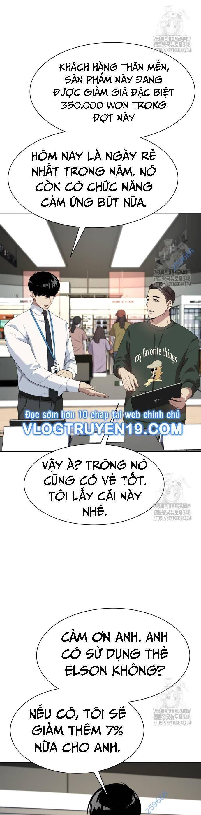 Từ Nhân Viên Vạn Năng Trở Thành Huyền Thoại Chap 52 - Next Chap 53
